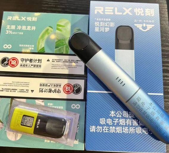 电子烟是不是比香烟危害更大了呀 电子烟比香烟伤害大吗