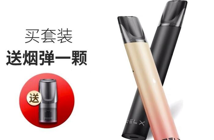 电脑微信代理是什么意思 微信电脑版代理