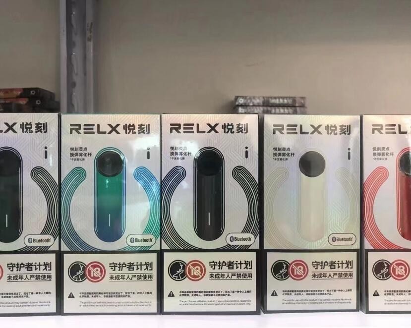 关于电子烟的最新报道 关于电子烟的三大谣言